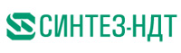 Синтез НДТ