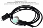 Преобразователи TC510
