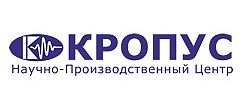 Научно-Производственный Центр КРОПУС