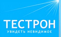 ТЕСТРОН