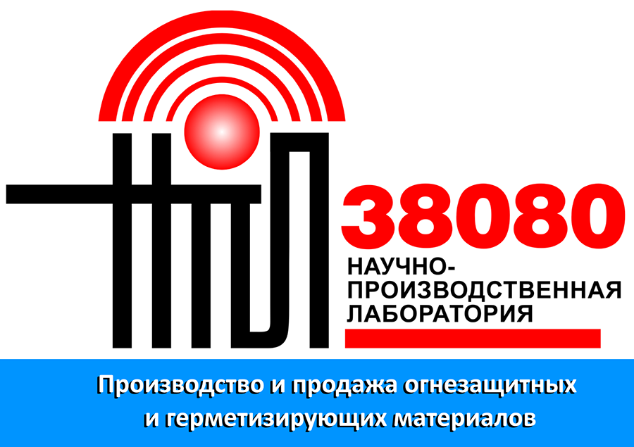ООО «НПЛ-38080»
