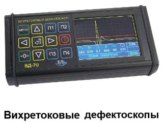 Image Caption