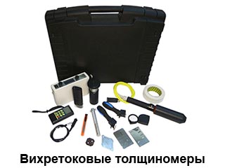 Image Caption