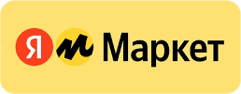 Наши товары на Яндекс Маркет